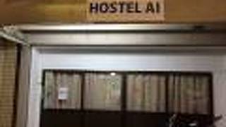 HOSTEL AI