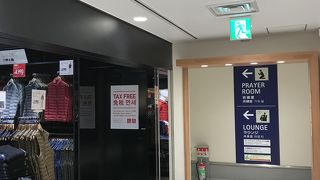 出国前にどうぞ。