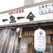 雰囲気のいいお店