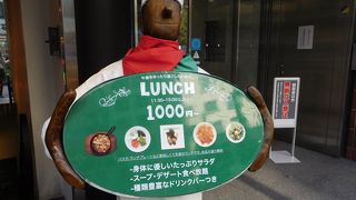 JAZZの流れるイタリアン