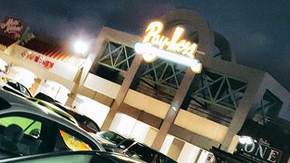 ペイレス スーパーマーケット (ジーゴ店)