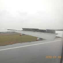 台湾桃園国際空港 着陸