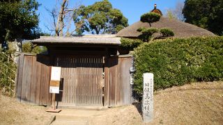 佐倉の武家屋敷