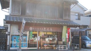 不在の場合こちらで御朱印