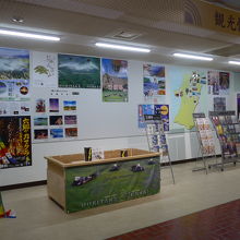 空港一階の秋田県の名所案内