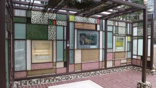 大手町フィナンシャルシティの一画