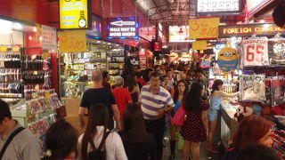 庶民とハイソの融合