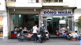 昼時は混雑で入れないこともあるそうです。