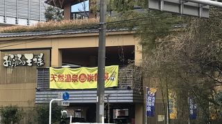 まあまあかな？