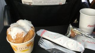 お土産には、最適。機内でのおやつに購入