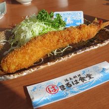 ジャンボエビフライ