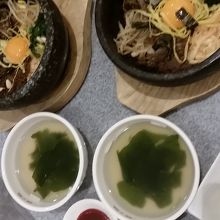 石焼きピビンパ