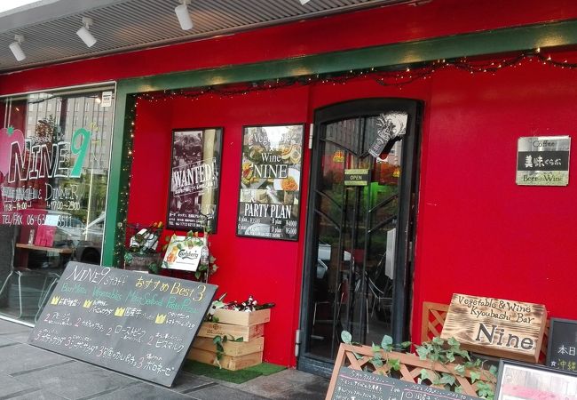 ワイン、ビール、アヒージョ