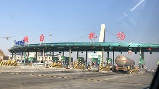 往復利用。帰りに嫌な思いを！