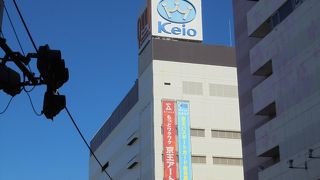 百貨店としては広くないが（京王百貨店聖蹟桜ヶ丘店）