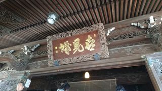 見事な彫刻です