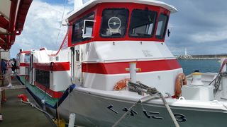 津堅島に行くにはこの船で