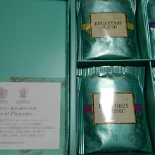 F&Mのティーバッグセットは1080円