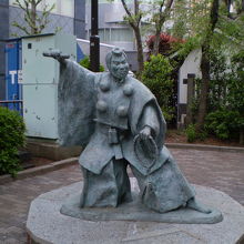 ちょっとしたランドマーク