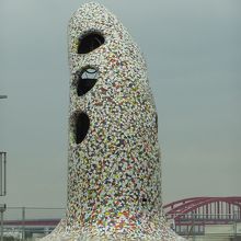 たぶん、ちょっと傾いてます。