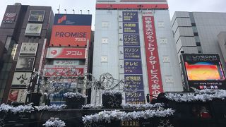 待ち合わせに便利