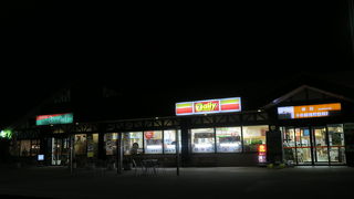 下り線はこじんまり！！