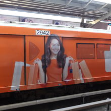 スクンビット線エカマイ駅にて