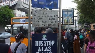 バンコク市内からドンムアン国際空港へは安くて便利なA1バスで！