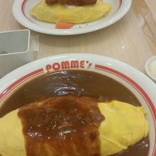 味は無難な感じ