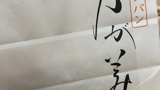 生食パン @乃が美