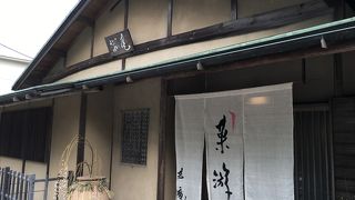 老舗の和菓子屋