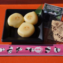 パンダだんご　￥450（税込）