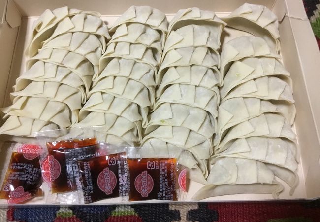 丸和商店 クチコミ アクセス 営業時間 浜松 フォートラベル