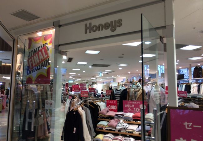 Honeys 天保山マーケットプレイス店 クチコミ アクセス 営業時間 大阪ベイエリア フォートラベル Honeys 天保山マーケットプレイス店 クチコミ アクセス 営業時間 大阪ベイエリア フォートラベル