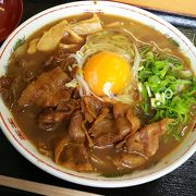 これぞ徳島ラーメン