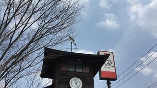 久留米に行ったら食べておきたい。