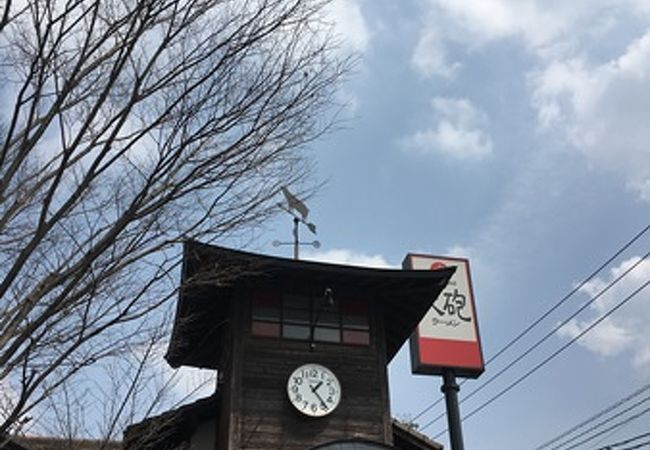 久留米に行ったら食べておきたい。