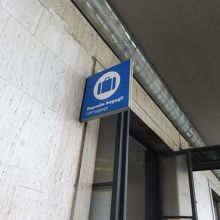 利用していませんが長蛇の列でしたので時間に余裕を・・