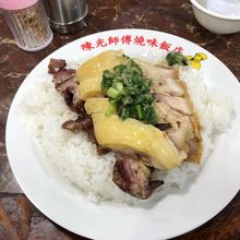 ゆで鶏とネギだれが美味しかった