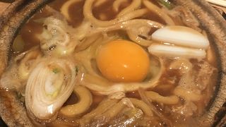 クセになりそう