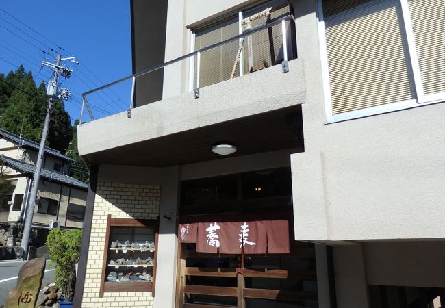 鞍馬寺の前にあるお蕎麦屋さん　油屋食堂