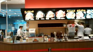 ローストビーフ丼