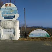 東日本大震災を経て、平成27年3月31日に、三陸復興国立公園に組み入れられています。