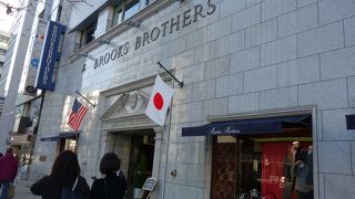 アメリカン・トラッドの草分け的存在