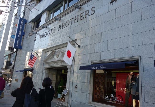 ブルックスブラザース青山本店 クチコミ アクセス 営業時間 表参道 フォートラベル ブルックスブラザース青山本店 クチコミ アクセス 営業時間 表参道 フォートラベル