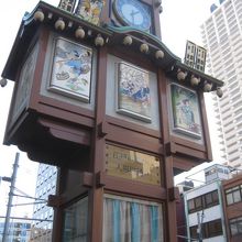 あと３０分で動き出します