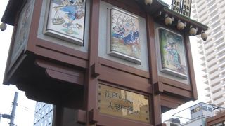 毎日１１時から１９時まで１時間おきに見れます