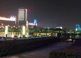 ウインダム グランド プラザ ロイヤル ニンポー 写真