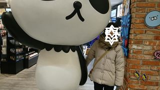 かわいい文房具やコスメ、雑貨など