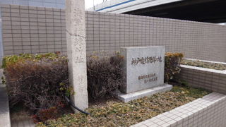 ドコモがあります